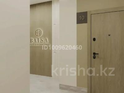 2-комнатная квартира · 58 м² · 4/9 этаж, Айтматова 21 — Улы дала Айтматова за 32.5 млн ₸ в Астане, Нура р-н
