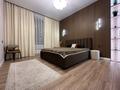 2-бөлмелі пәтер · 55.8 м² · 21/22 қабат, Сығанақ 24, бағасы: 46 млн ₸ в Астане, Нура р-н — фото 24