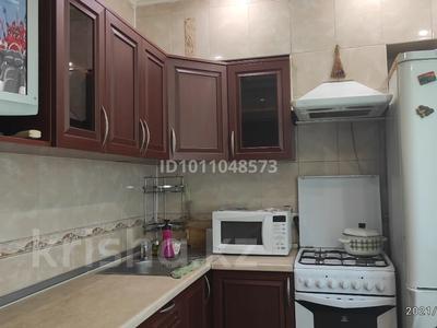 1-комнатная квартира · 34 м² · 5/5 этаж, Байзакова 200 — Карасай Батыра за 31 млн ₸ в Алматы, Алмалинский р-н