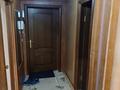 1-комнатная квартира · 34 м² · 5/5 этаж, Байзакова 200 — Карасай Батыра за 31 млн ₸ в Алматы, Алмалинский р-н — фото 12