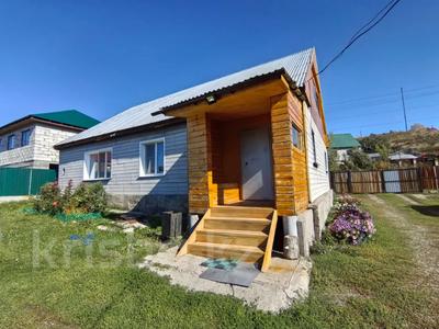 Жеке үй · 4 бөлме · 86.9 м² · 10 жүзд., Островского 64, бағасы: 24 млн ₸ в Усть-Каменогорске