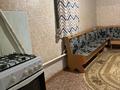 Үйдің бір бөлігі · 2 бөлме · 10 м², А.Букейханов, бағасы: 100 000 ₸ в Зачаганске
