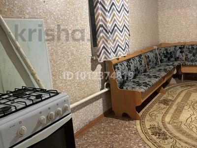Үйдің бір бөлігі · 2 бөлме · 10 м², А.Букейханов, бағасы: 100 000 ₸ в Зачаганске