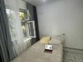 1-комнатная квартира · 28 м² · 1/5 этаж, Байтурсынова 11 — Гоголя за 200 000 ₸ в Алматы, Алмалинский р-н — фото 4