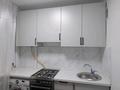 2-бөлмелі пәтер · 45 м² · 2/4 қабат, мкр №10 А, Мкр №6, бағасы: 280 000 ₸ в Алматы, Ауэзовский р-н
