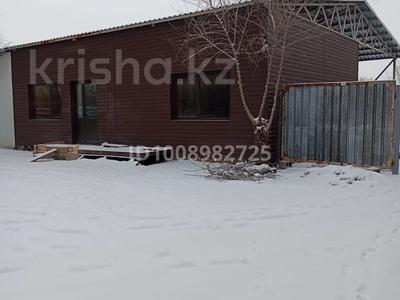 Свободное назначение · 95 м² за 500 000 〒 в Боралдае (Бурундай)