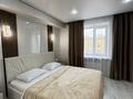 2-комнатная квартира · 46 м² · 4/5 этаж, Танибергенова 25 за 20 000 ₸ в Семее — фото 4