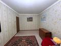 3-комнатная квартира · 65 м² · 1/5 этаж, мкр Шанхай — Возле Дина супермаркет за 15 млн ₸ в Актобе — фото 2