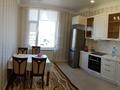 2-комнатная квартира · 75 м² · 7/16 этаж, Сыганак 48 за 400 000 ₸ в Астане, Нура р-н