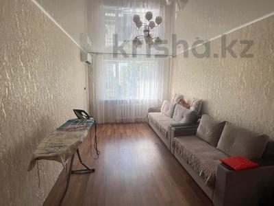5-бөлмелі пәтер · 102.6 м² · 5/12 қабат, Назарбаева 297, бағасы: 39 млн ₸ в Павлодаре