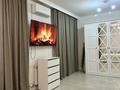 1-комнатная квартира · 40 м² · 20/24 этаж, Кабанбай батыр 48/5 за 17 000 ₸ в Астане, Есильский р-н — фото 4