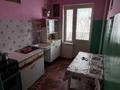 3-комнатная квартира · 90 м² · 2/4 этаж, 1 мкр 20 дом за 100 000 ₸ в Туркестане — фото 6