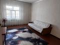 3-комнатная квартира · 90 м² · 2/4 этаж, 1 мкр 20 дом за 100 000 ₸ в Туркестане — фото 9