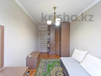 3-комнатная квартира · 61.7 м² · 5/5 этаж, Си Синхая 18 — Жарокова за 42.9 млн ₸ в Алматы, Бостандыкский р-н