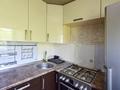 3-комнатная квартира · 61.7 м² · 5/5 этаж, Си Синхая 18 — Жарокова за 42.9 млн ₸ в Алматы, Бостандыкский р-н — фото 11