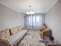 3-комнатная квартира · 61.7 м² · 5/5 этаж, Си Синхая 18 — Жарокова за 42.9 млн ₸ в Алматы, Бостандыкский р-н — фото 2