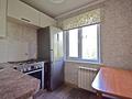 3-комнатная квартира · 61.7 м² · 5/5 этаж, Си Синхая 18 — Жарокова за 42.9 млн ₸ в Алматы, Бостандыкский р-н — фото 9