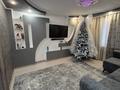 4-комнатная квартира · 102 м² · 2/9 этаж, Ерганата Кошербаева 66 за 35 млн ₸ в Экибастузе — фото 6