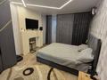 4-комнатная квартира · 102 м² · 2/9 этаж, Ерганата Кошербаева 66 за 35 млн ₸ в Экибастузе — фото 27