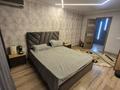 4-комнатная квартира · 102 м² · 2/9 этаж, Ерганата Кошербаева 66 за 35 млн ₸ в Экибастузе — фото 28