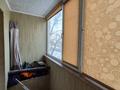 4-комнатная квартира · 102 м² · 2/9 этаж, Ерганата Кошербаева 66 за 35 млн ₸ в Экибастузе — фото 44