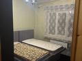 3 комнаты · 22 м² · 2/4 этаж, Желтоксан 3А 40 за 70 000 ₸ в Шымкенте, Аль-Фарабийский р-н — фото 5