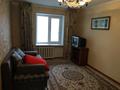 3-комнатная квартира · 72 м² · 3/6 этаж, проспект Абылайхана — возле поликлиник за 23 млн 〒 в Кокшетау — фото 4