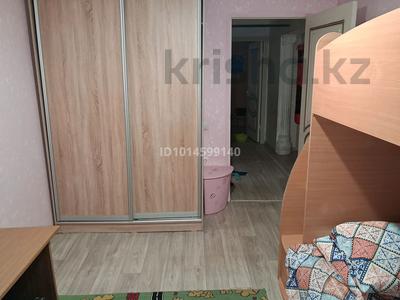 2 бөлме · 70 м² · 3/5 қабат, Кутпанова 3, бағасы: 50 000 ₸ в Астане, Сарыарка р-н