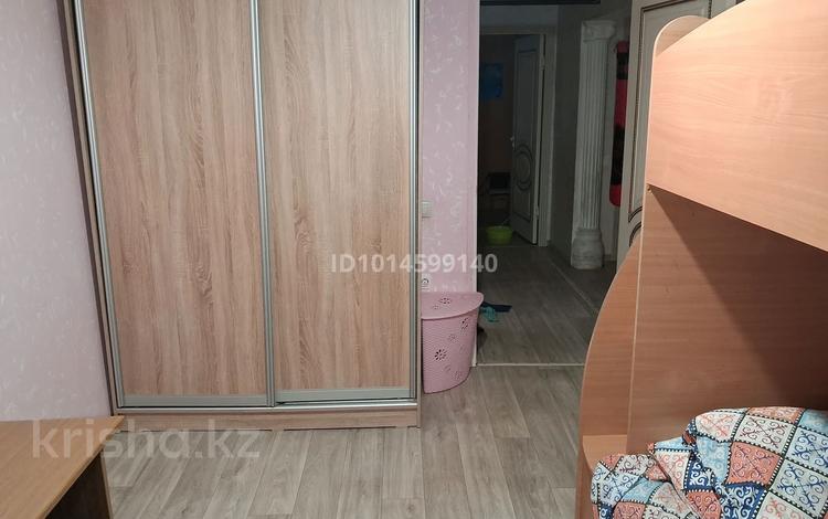2 бөлме · 70 м² · 3/5 қабат, Кутпанова 3, бағасы: 50 000 ₸ в Астане, Сарыарка р-н — фото 2