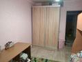 2 бөлме · 70 м² · 3/5 қабат, Кутпанова 3, бағасы: 50 000 ₸ в Астане, Сарыарка р-н — фото 4