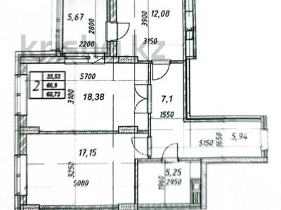 2-бөлмелі пәтер · 67.5 м² · 17/17 қабат, мкр Юго-Восток, Республики, бағасы: 36 млн 〒 в Караганде, Казыбек би р-н