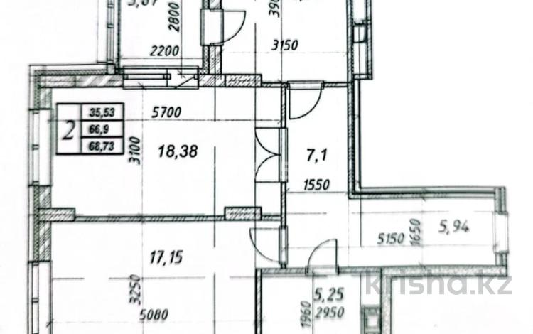 2-комнатная квартира · 67.5 м² · 17/17 этаж, мкр Юго-Восток, Республики за 36 млн ₸ в Караганде, Казыбек би р-н — фото 2