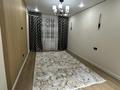 3-комнатная квартира · 54 м² · 8/9 этаж, Райымбек 590/17 за 36.6 млн ₸ в Алматы, Наурызбайский р-н — фото 2