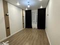 3-комнатная квартира · 54 м² · 8/9 этаж, Райымбек 590/17 за 36.6 млн ₸ в Алматы, Наурызбайский р-н — фото 4