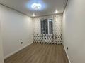3-комнатная квартира · 54 м² · 8/9 этаж, Райымбек 590/17 за 36.6 млн ₸ в Алматы, Наурызбайский р-н — фото 5