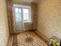 3-бөлмелі пәтер · 56.2 м² · 4/5 қабат, ЖМ Лесная поляна 8, бағасы: 25 млн ₸ в Косшы — фото 9