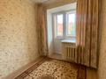 3-бөлмелі пәтер · 56.2 м² · 4/5 қабат, ЖМ Лесная поляна 8, бағасы: 25 млн ₸ в Косшы — фото 10