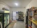 Магазины и бутики • 78.8 м² за 7.8 млн 〒 в Шамалгане
