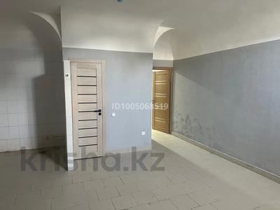 Свободное назначение · 35 м² за 70 000 〒 в Костанае