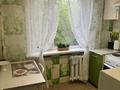 1-бөлмелі пәтер · 33 м² · 2/5 қабат, Ержанова 21, бағасы: 150 000 ₸ в Караганде, Казыбек би р-н — фото 4