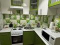 1-бөлмелі пәтер · 33 м² · 2/5 қабат, Ержанова 21, бағасы: 150 000 ₸ в Караганде, Казыбек би р-н — фото 5