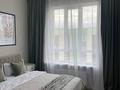 2-комнатная квартира · 45 м², Райымбека 351/1 за 39 млн ₸ в Алматы, Алатауский р-н