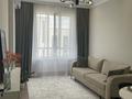 2-комнатная квартира · 45 м², Райымбека 351/1 за 39 млн ₸ в Алматы, Алатауский р-н — фото 3