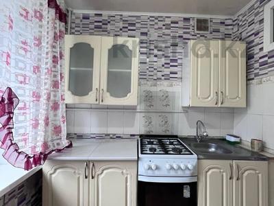 Продажа квартир в Костанайской обл.: 3-комнатная квартира · 61.3 м² · 2/5 этаж, Воинов Интернационалистов 2 за 22 млн 〒 3-комнатная квартира · 61.3 м² · 2/5 этаж, Воинов Интернационалистов 2 за 22 млн 〒 в Костанае