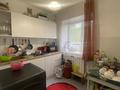 3-комнатная квартира · 56.6 м² · 1/4 этаж, абая 151 за 13.4 млн ₸ в Кокшетау — фото 2