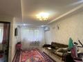 3-комнатная квартира · 56.6 м² · 1/4 этаж, абая 151 за 13.4 млн ₸ в Кокшетау — фото 3