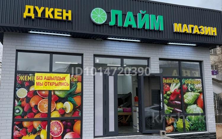 Магазины и бутики · 40 м² за 500 000 ₸ в Конаеве — фото 2