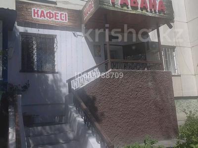 Свободное назначение, магазины и бутики, общепит · 70 м² за 70 млн 〒 в Костанае
