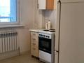 1-комнатная квартира · 40 м² · 2/9 этаж, мкр Атырау, Мкр. Атырау 158/9 за 170 000 ₸ в Алматы, Медеуский р-н — фото 5