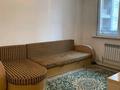 1-комнатная квартира · 40 м² · 2/9 этаж, мкр Атырау, Мкр. Атырау 158/9 за 170 000 ₸ в Алматы, Медеуский р-н — фото 6